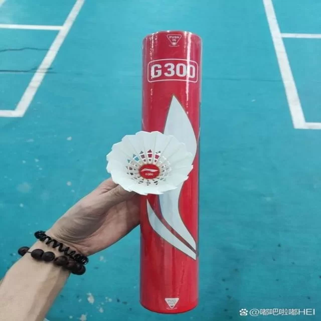 欧洲赛场晋级形势解析与战术观察第742组视角 - leyu sports